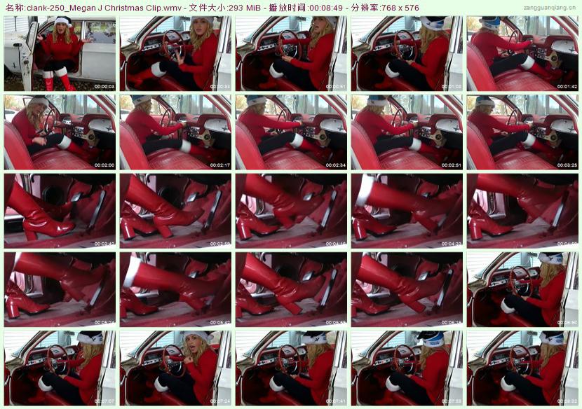 clank-250_Megan J Christmas Clip